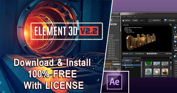 after effects 2019 free download